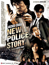 New police story streaming