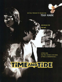 Time and tide streaming