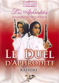 Katsuni : Le duel d'Aphrodite streaming