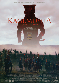 Kagemusha, l'ombre du guerrier streaming