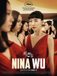 Nina Wu streaming