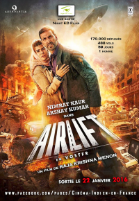 Airlift streaming