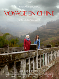 Voyage en Chine streaming