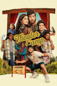 Theater Camp streaming