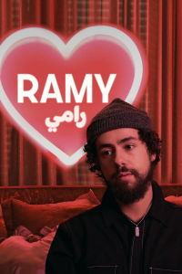 Ramy saison 2 épisode 2
