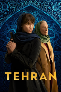 Téhéran saison 2