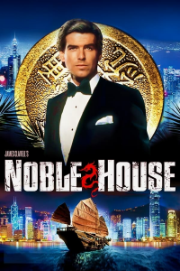 La Noble Maison (Noble House) streaming